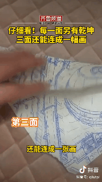 仅靠一幅连亲爸都看不懂的画，男孩惊艳了所有人
