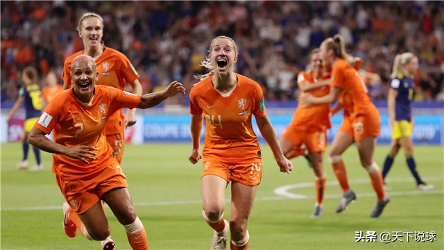 女足世界杯决赛全场录像(女足世界杯决赛：美国女足VS荷兰女足)