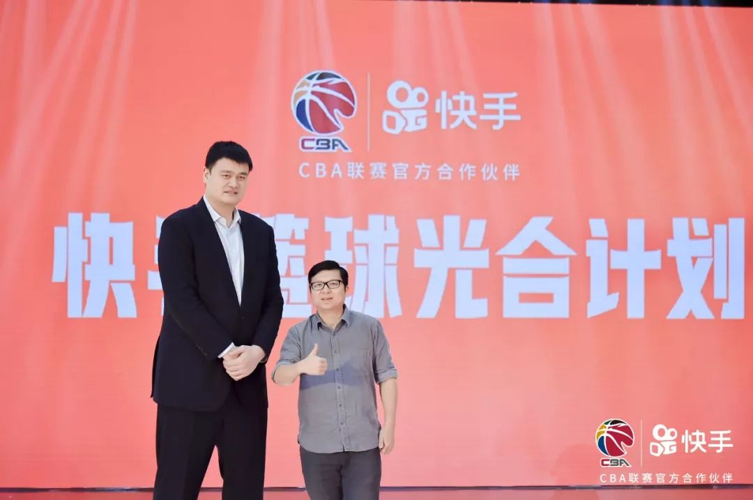 黄宇军为什么没参加cba(快手入局，CBA出圈)