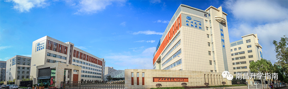 育华、雷式、心远、江科、民德…热点民办高中最新招生政策