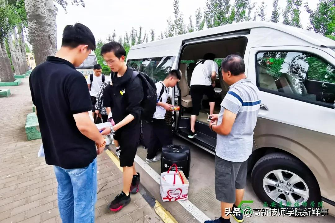 西安高新技师学院就业进行时