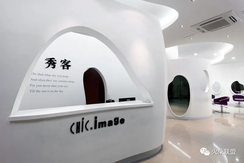 精选48套美发美容店设计案例合集