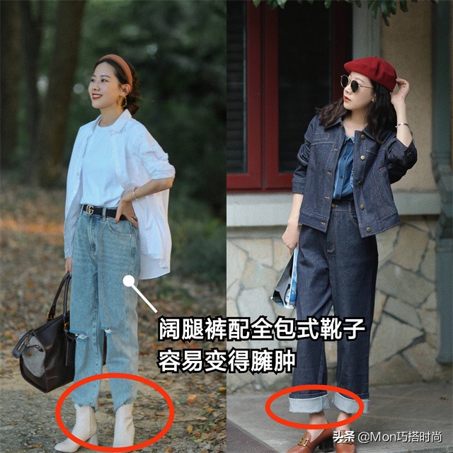 答应我，穿阔腿裤时，搭鞋子要谨记“3穿3不穿”，时髦显瘦更显高
