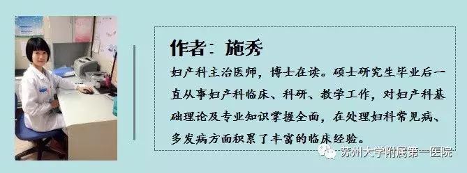 一个月来两次“大姨妈”，到底是什么在作怪