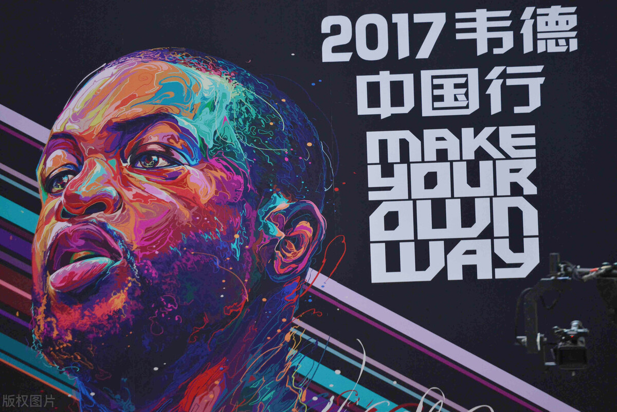 李宁有哪些nba球员代言(签约中国体育品牌的NBA球星们)