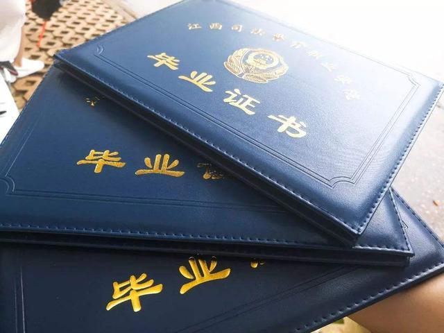 应届生必看:毕业时这些“手续”不能忽视！对以后发展影响很大