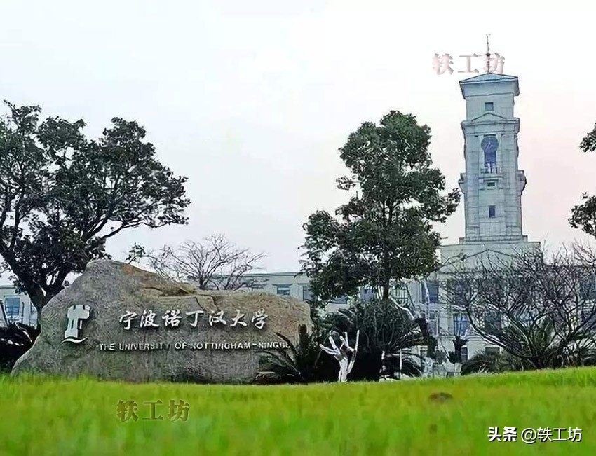 浙江地区六所最好大学！除浙大外，其余五所均媲美211