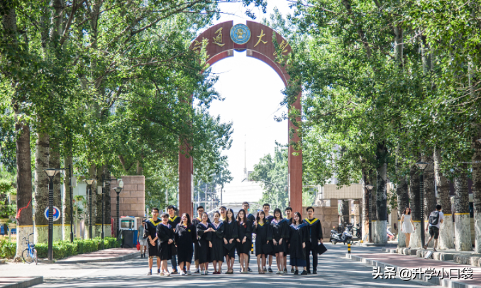 北京交通大学毕业生就业单位：184人签约国铁集团，79人签约华为