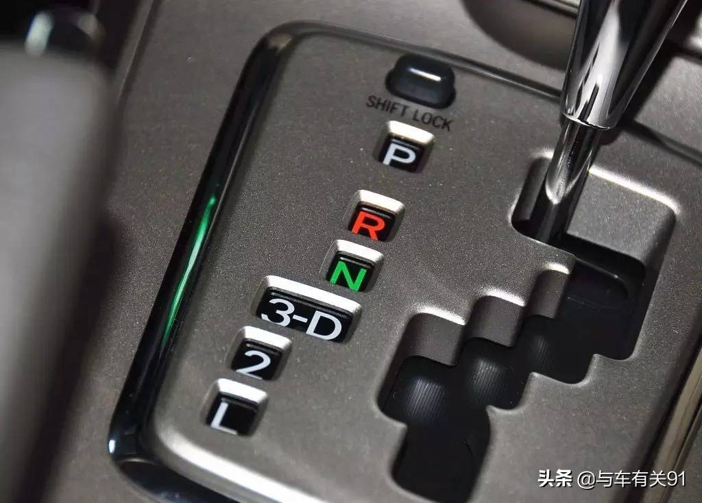 自动挡上的M挡怎么用？很多司机从来没用过，手把手教你使用