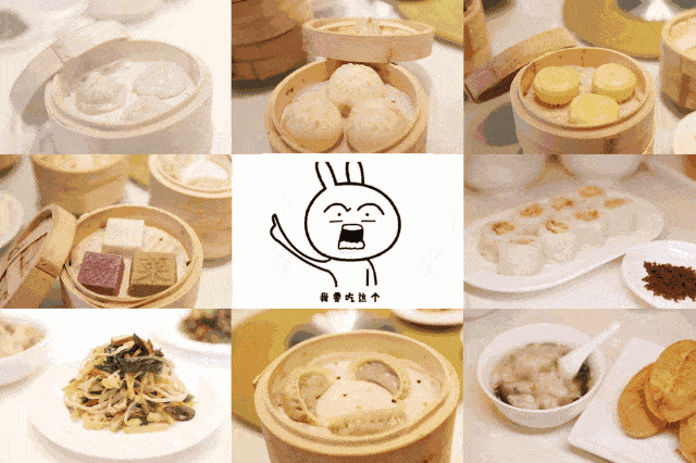广州常见大众特色美食盘点，你没吃过算是白来了