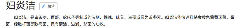 我们找专家验证了小红书上的奇葩护肤偏方，看看它们都能信吗？