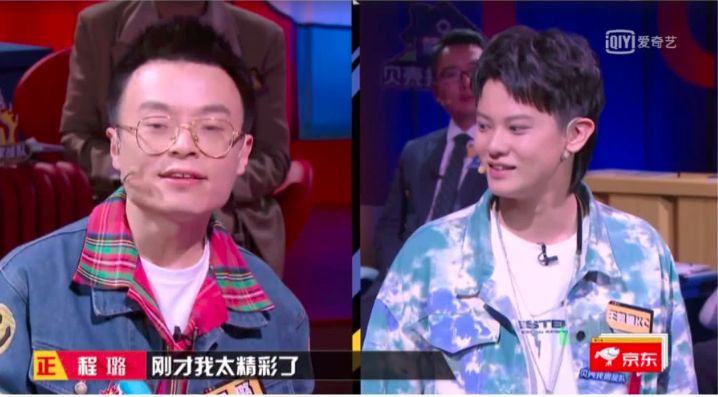 你支持“伴侣一心当咸鱼”吗？