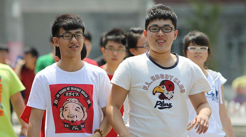 山东这所本科大学很低调，知名度虽不大，毕业生却多数拿铁饭碗