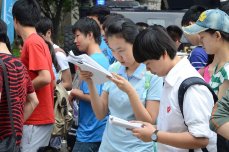 广东2所大学招生遇“爆冷”，分数降至148分，但考生仍不买账