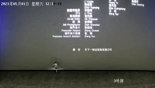 连续性大风天气来袭，阵风9-10级 | 两地发公告急寻密接者 | 比尔·盖茨离婚