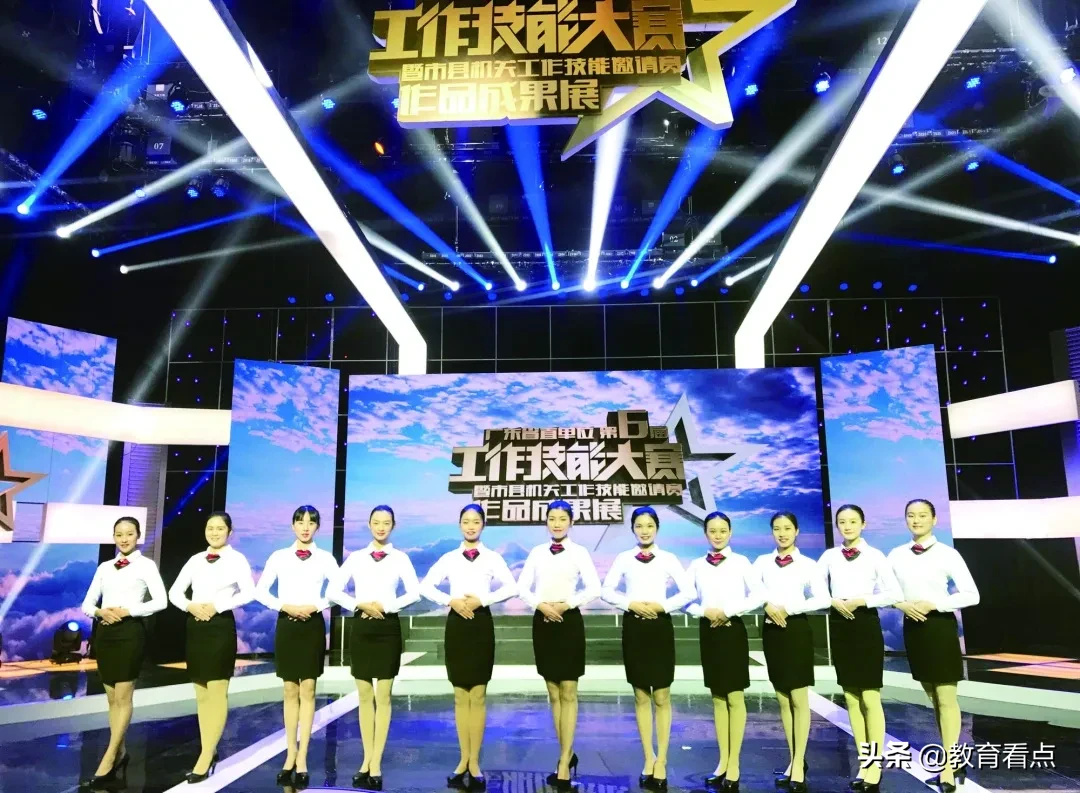 广东生态工程职业学院2020年春季分类招生简章