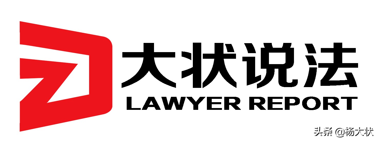 上海最新购房限购政策整理完整版20210427