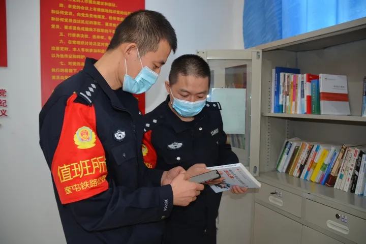 点赞+1，原来你是这样的“青年团组织”，爱了爱了