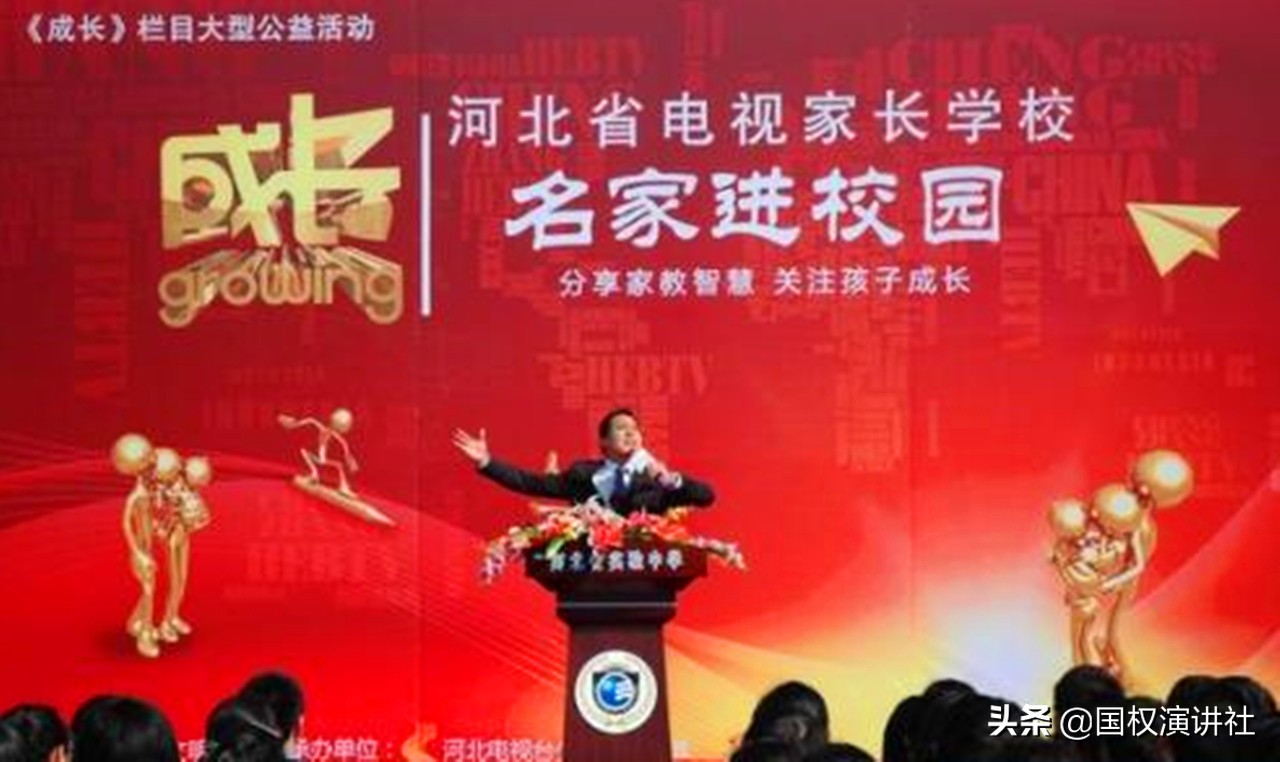 花数千元学口才真的没必要，一个有良知的老师揭开培训界乱象