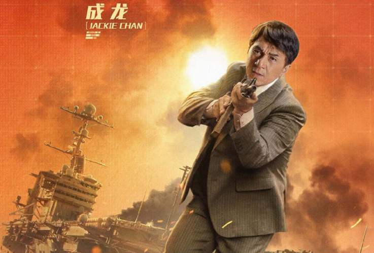 香港金牌演员扎堆演网大：这是时代的进步，还是中国演员的悲哀？