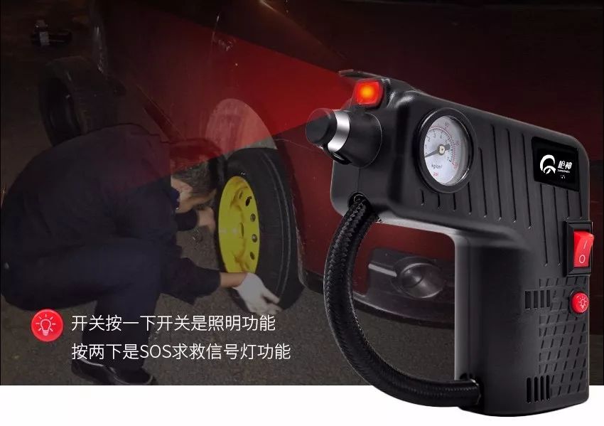 用打气筒给篮球充气(亲测：这把小手枪能给轮胎测胎压3分钟充气？还能用于求救逃生？)