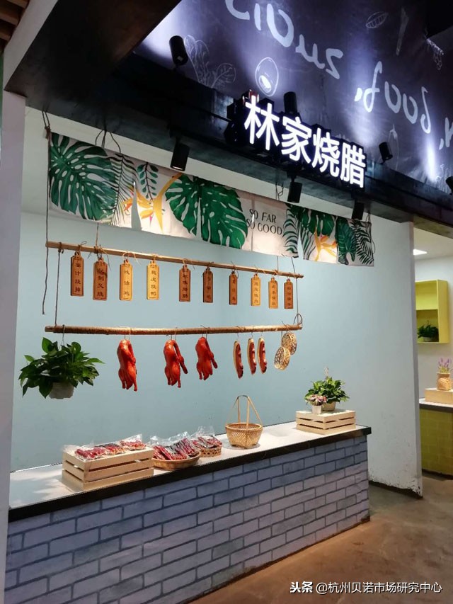 农贸市场设计案例｜百色菜多多生鲜街市的完美新升级