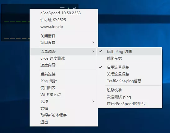在线刷网课视频加速器(在线刷网课视频加速器免费)