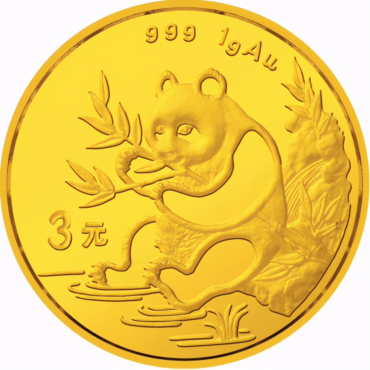 此前的1克金币,你收藏了几枚?