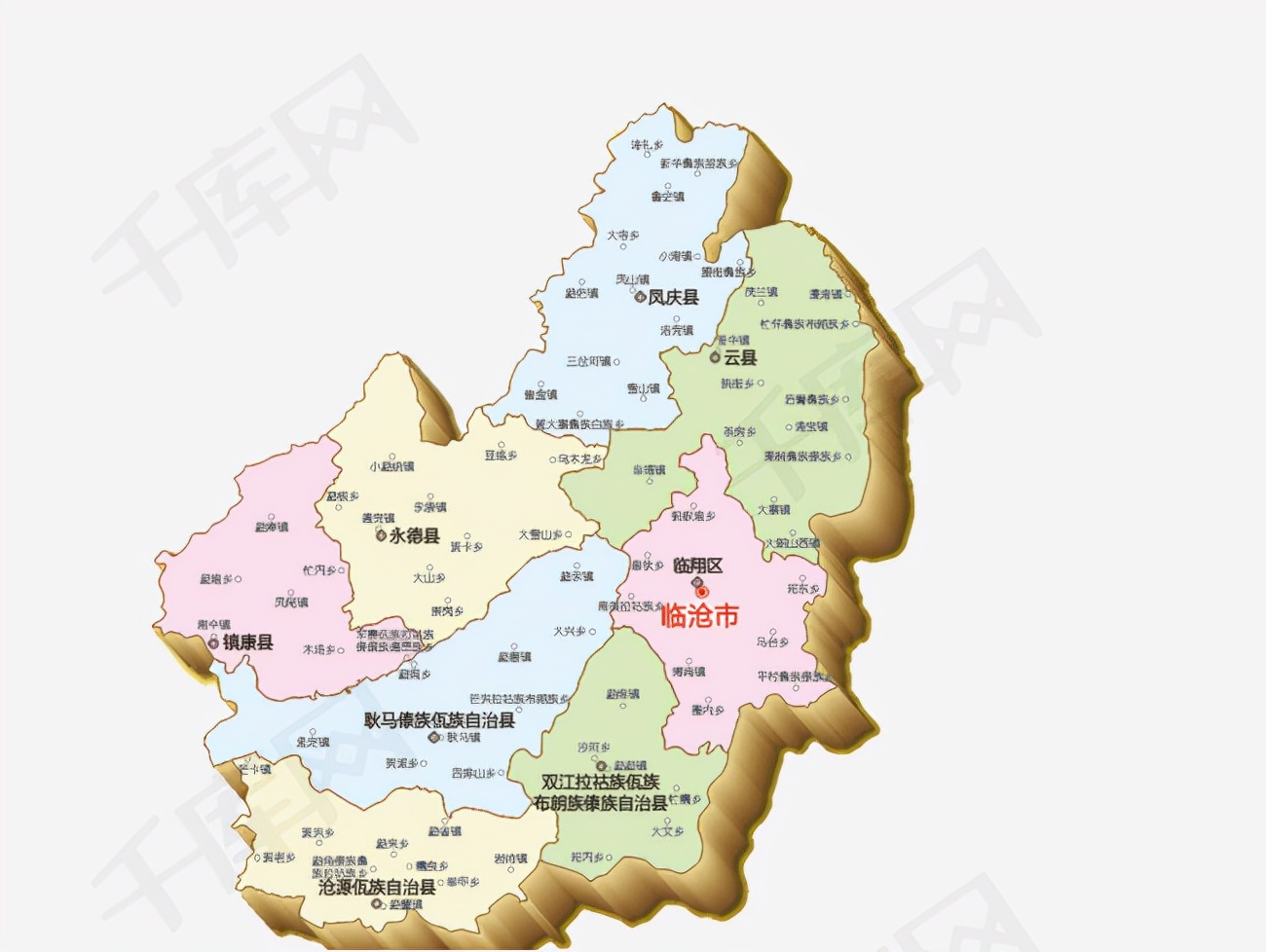 中国地理:云南省(临沧篇)