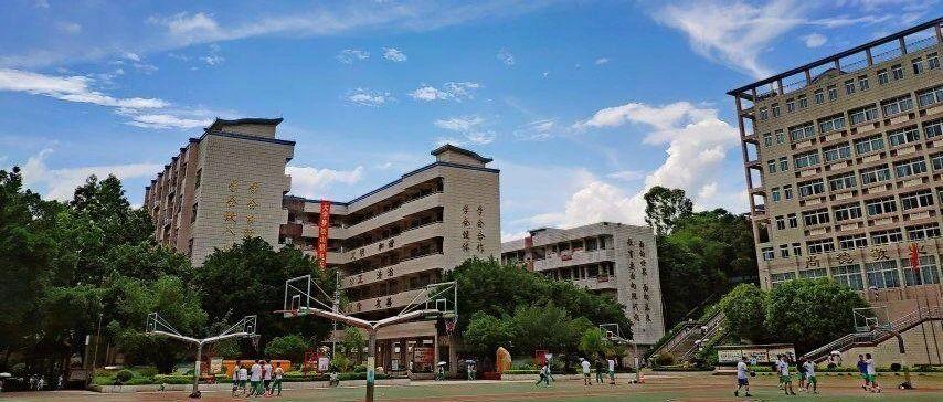 韶关市第五中学 韶关市第五中学老师-徐拾记官网