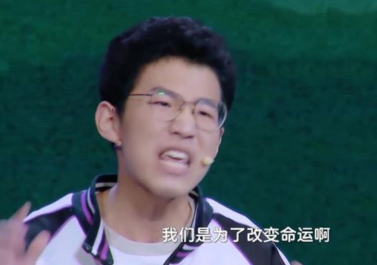 衡水中学张锡峰被录取，不是清北、也不是复旦，而是这所985高校