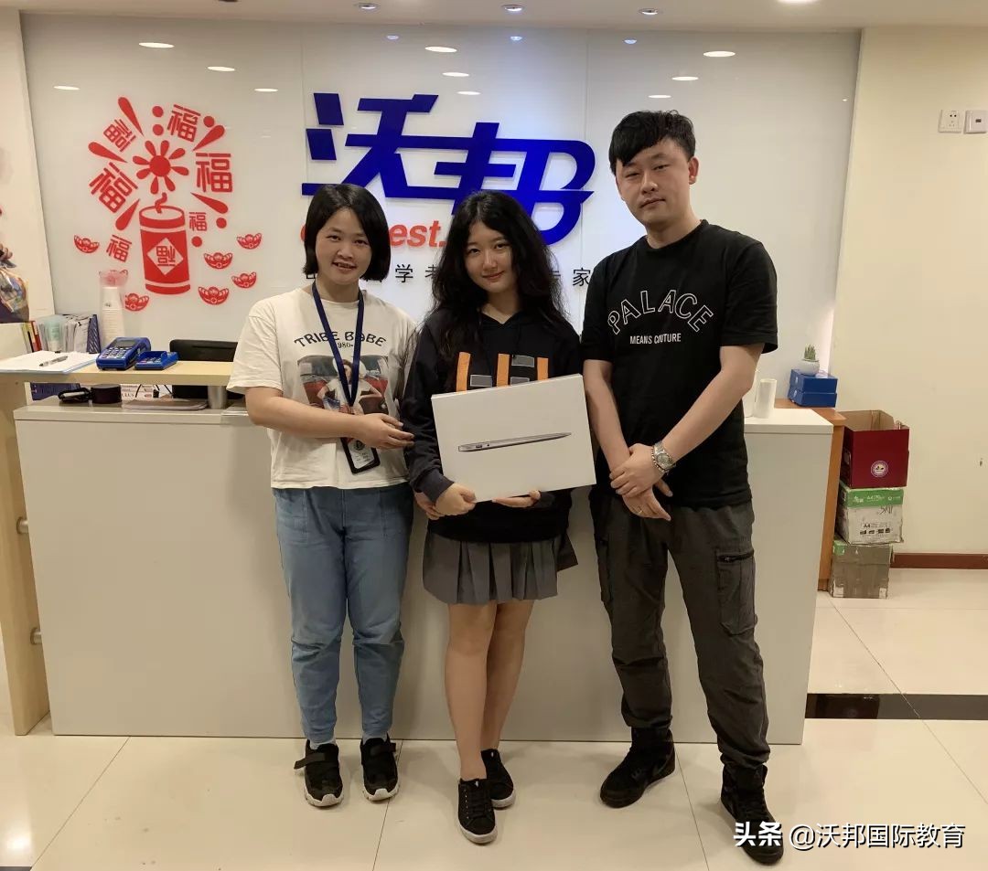 沃邦高分学员｜突破惯性思维学会有效备考，成功斩获SAT1560分