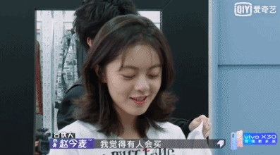 易烊千玺，赵今麦如何成为高考高分学生？