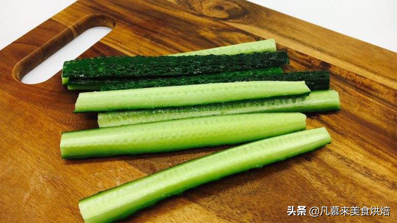 黄瓜切片怎么切菱形黄瓜的花式切法大全图文详解