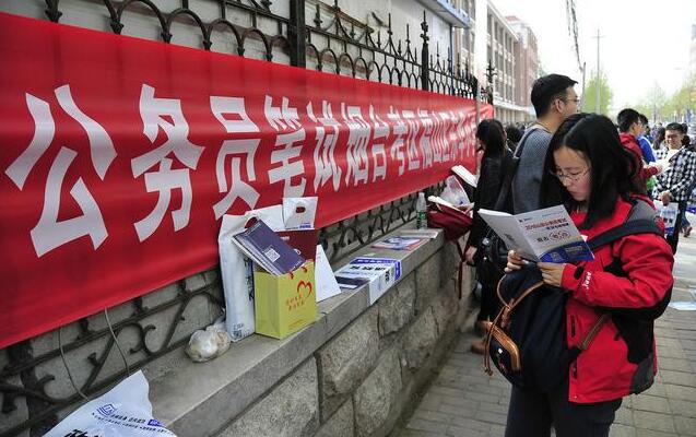 为何研究生毕业后想当辅导员？看到辅导员的薪资待遇，就不奇怪了