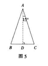 15度的正弦值（cos15度等于多少根号）-第6张图片-科灵网