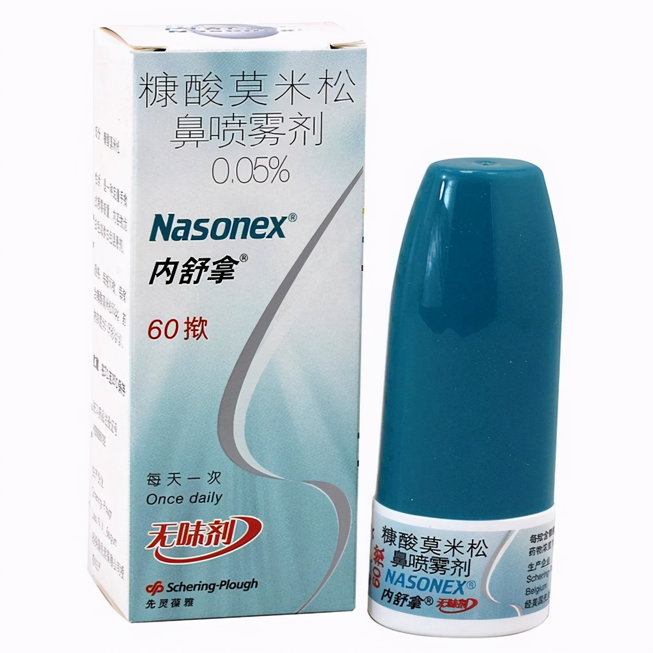 治疗过敏性鼻炎的鼻喷激素，哪种更好？