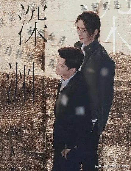 2021必追10部BL剧！罗云熙、陈飞宇《皓衣行》无限延期？