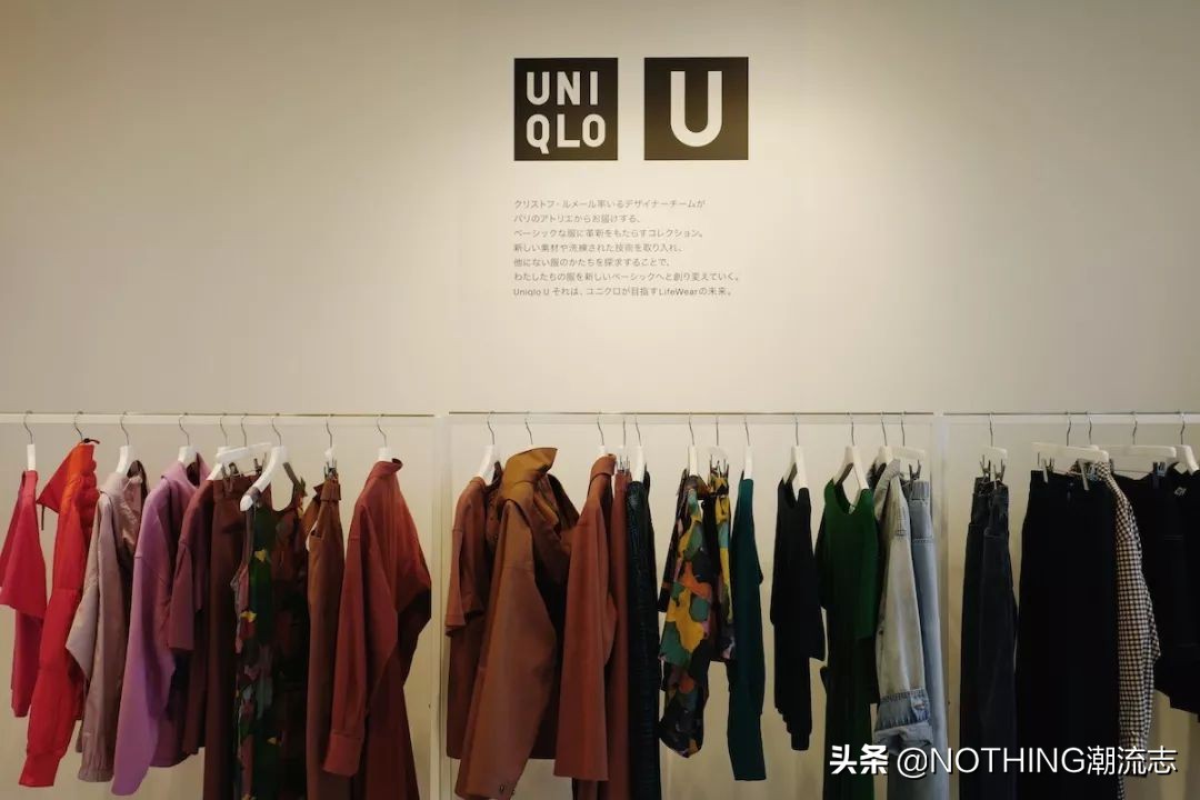最值得购买的13个日本男装品牌