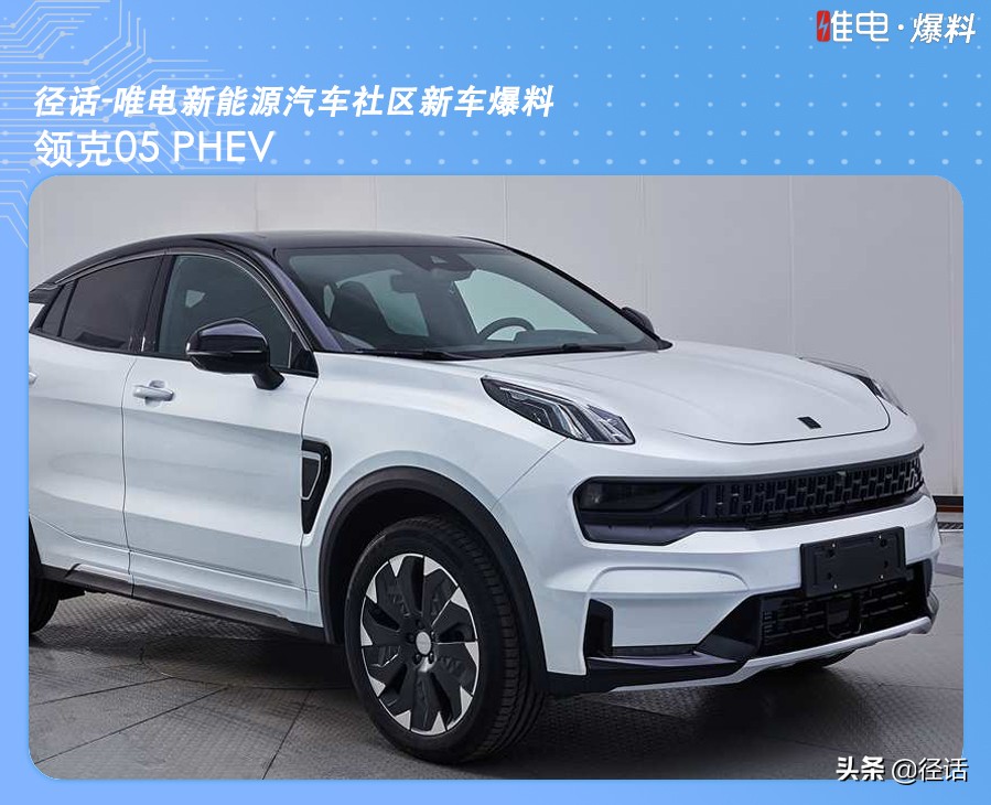 比亚迪唐DM双擎百公里加速5.1s，还有一款“负排放”的纯电动大巴