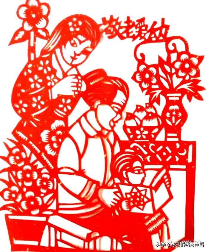 未来之星ll韶关市小学生作文选