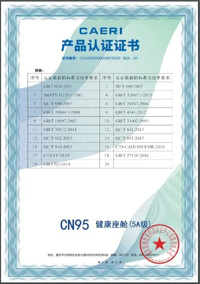 再获C-NCAP五星,新一代福克斯被你们低估了?