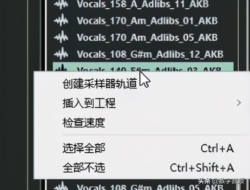 cubase看频谱(Cubase 11 升级的新功能体验与介绍)