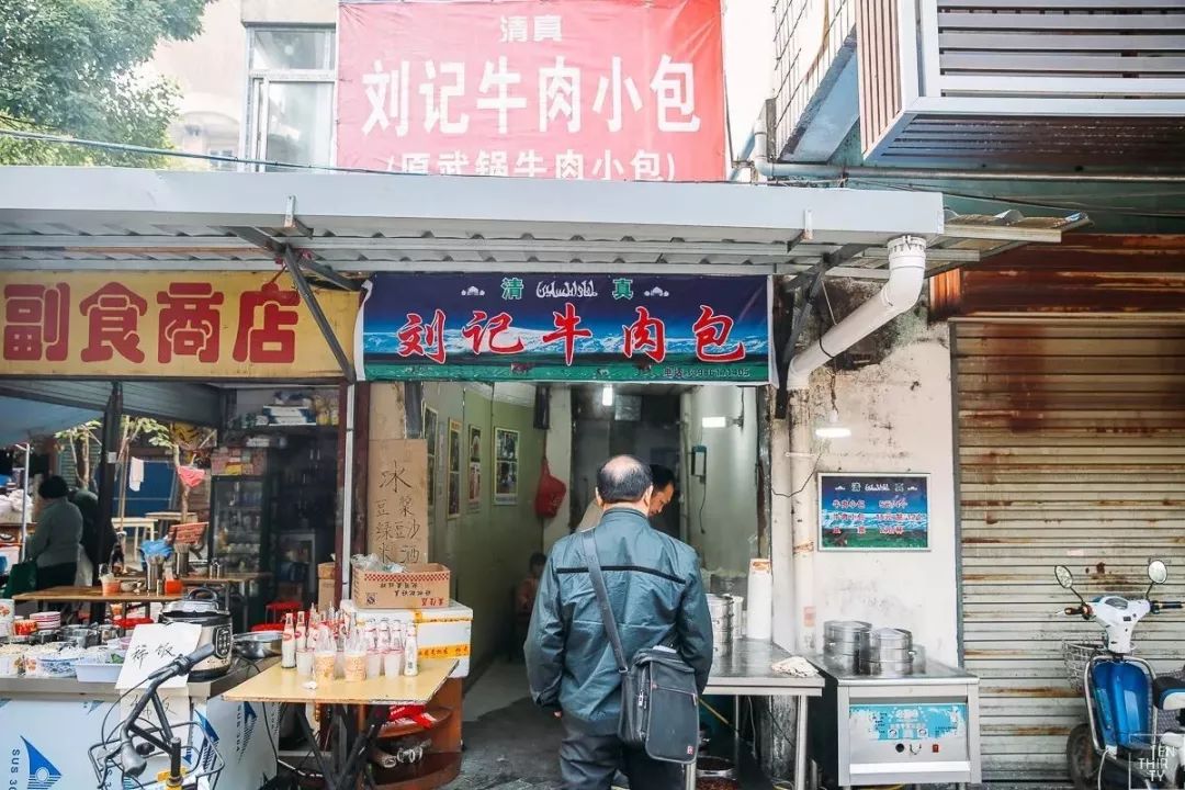 “舌尖上的武汉”——盘点50家犄角旮旯的武汉地道美食