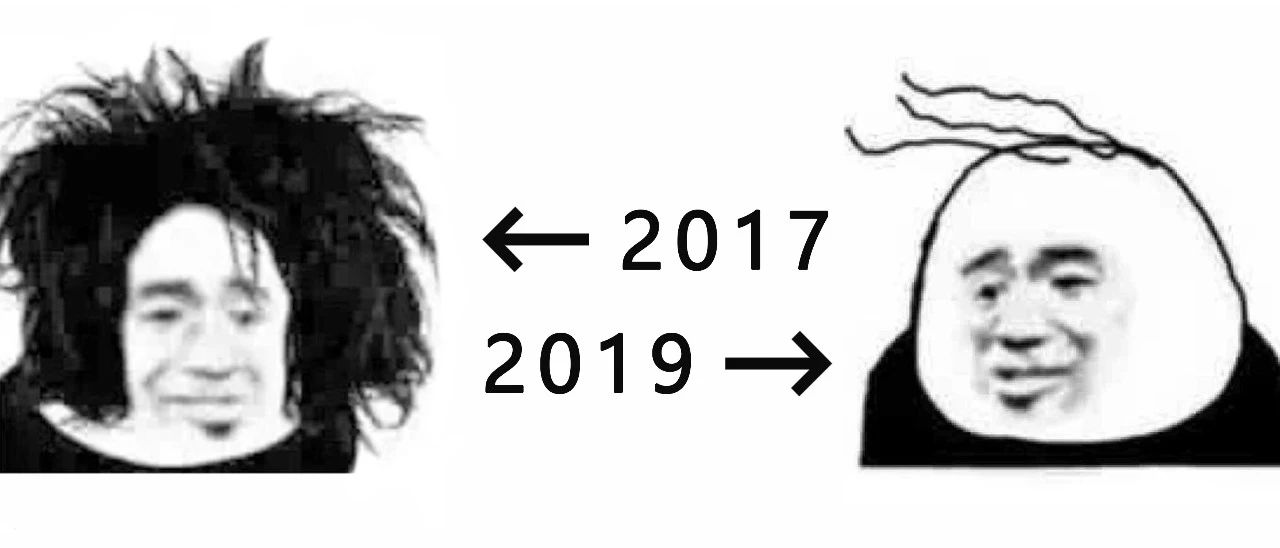 太过真实！代理记账会计的年终工作总结