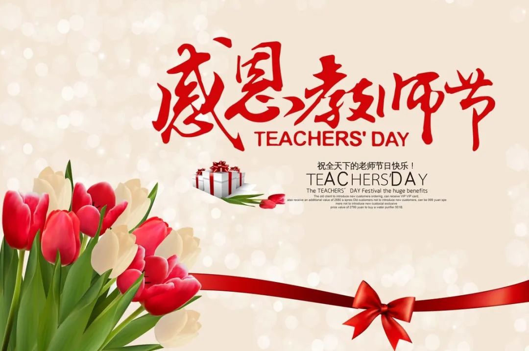 中秋家装焕新季，匠心筑家团圆时
