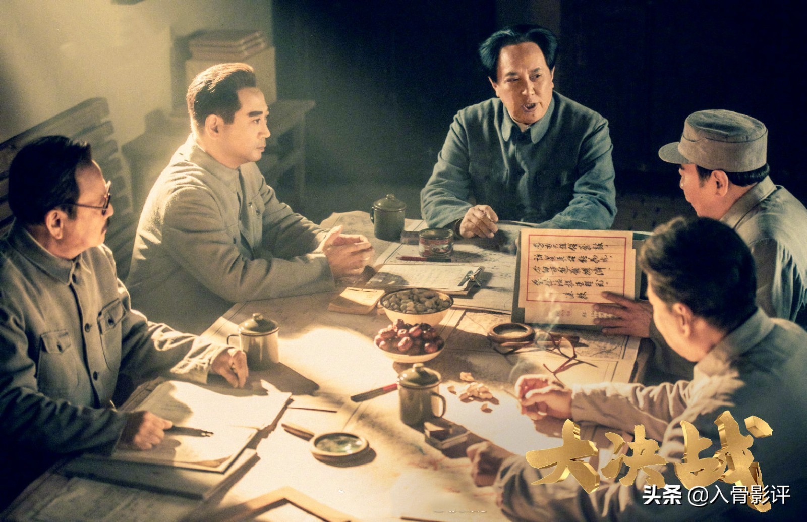 大决战电影剧情解析「分析」 _晶羽科技