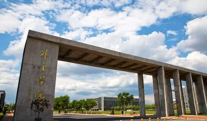 近日外交天团霸屏,外语类高校应该怎么选?