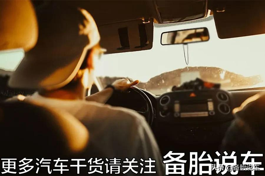 想把车子开到报废,其实真没那么容易