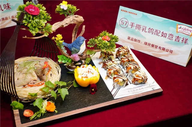 顺德名菜评选活动结果出炉，这30道入围菜品果然诱人